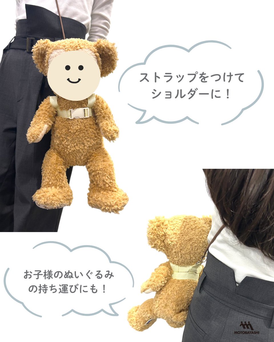 株式会社元林👐 tweet media