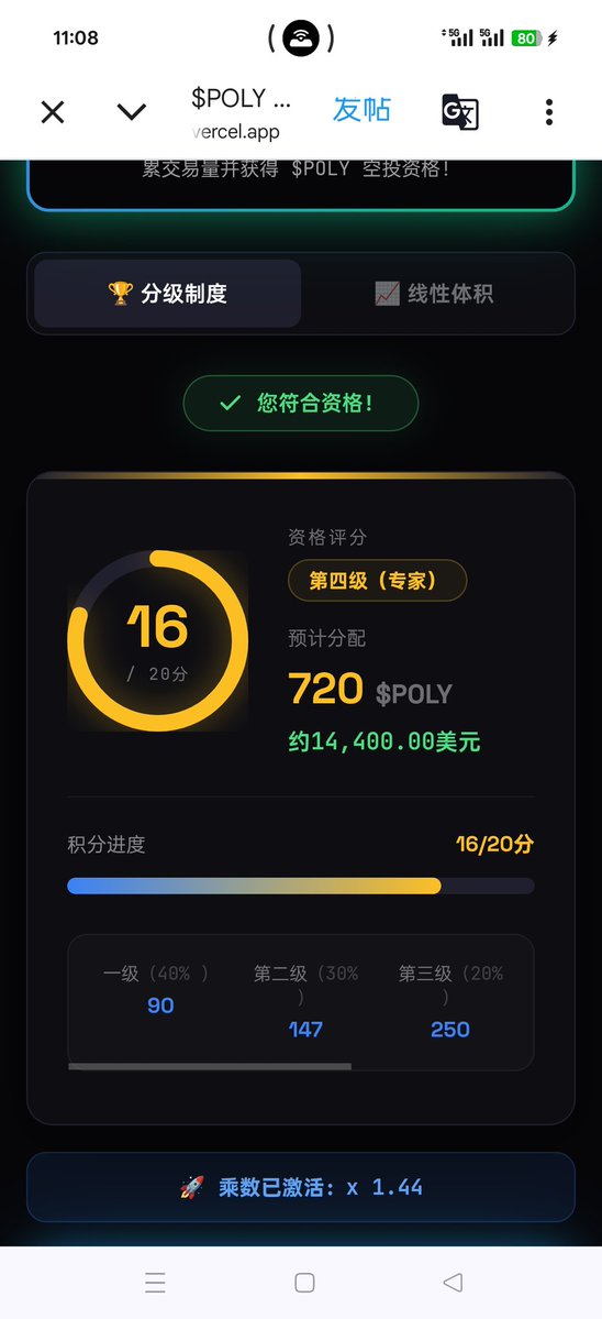 躺着 tweet media
