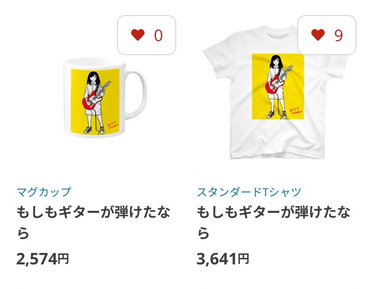 usokotyan's tweet photo. 実はあるグッズ販売のリンク先はこちらになります（いろいろ追加していきたいです…！）

最近作ってないので自分の絵のTシャツ欲しくなってきたな…🧐

また続報やグッズ増やしたりなにかあり次第、お知らせさせてください📢
https://t.co/D4bkZNAtoE https://t.co/Qocm28rFM9