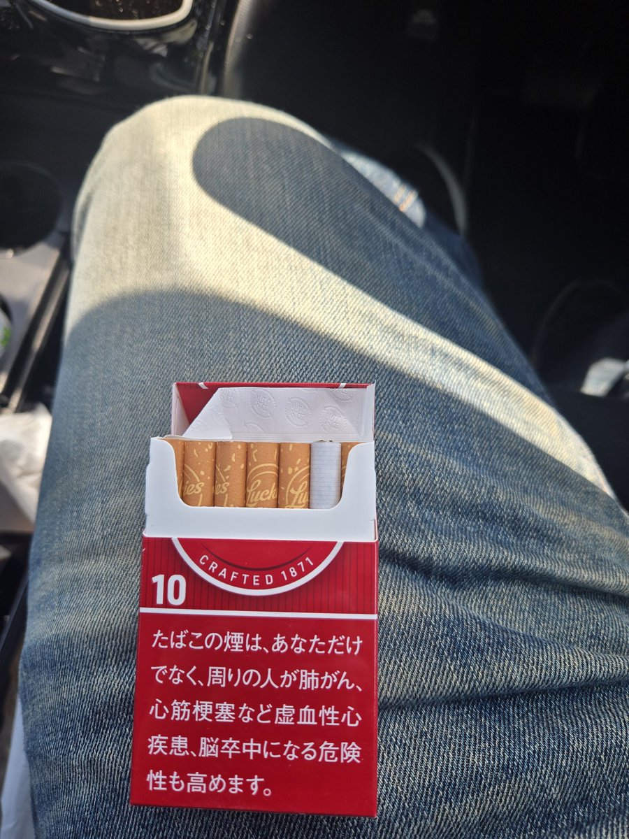 ryushin1227's tweet photo. あけてびっくり‼️え？ https://t.co/gzKTpbaf1B