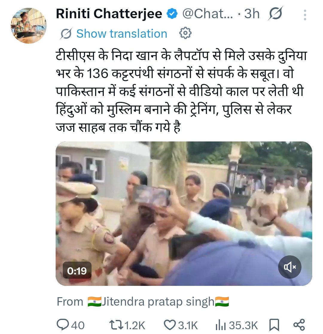 Mr.Haque tweet media