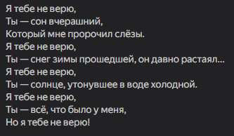 sergeantgerych's tweet photo. 💔
#бинх #гоголь #бинго https://t.co/BSDGFGOgqj