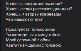 sergeantgerych's tweet photo. 💔
#бинх #гоголь #бинго https://t.co/BSDGFGOgqj