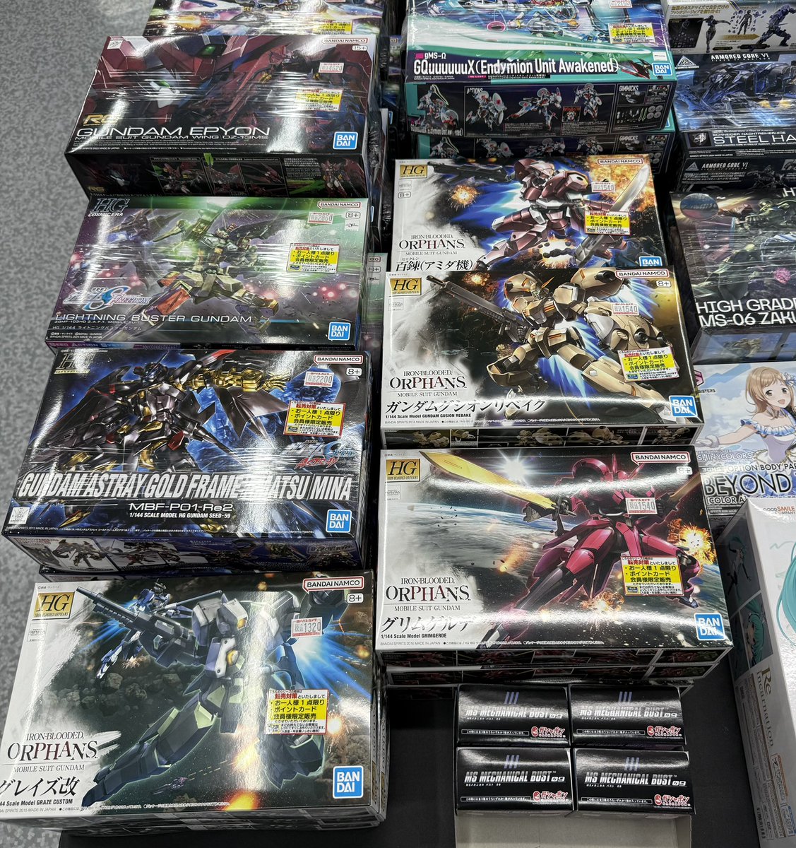 避雷針 tweet media