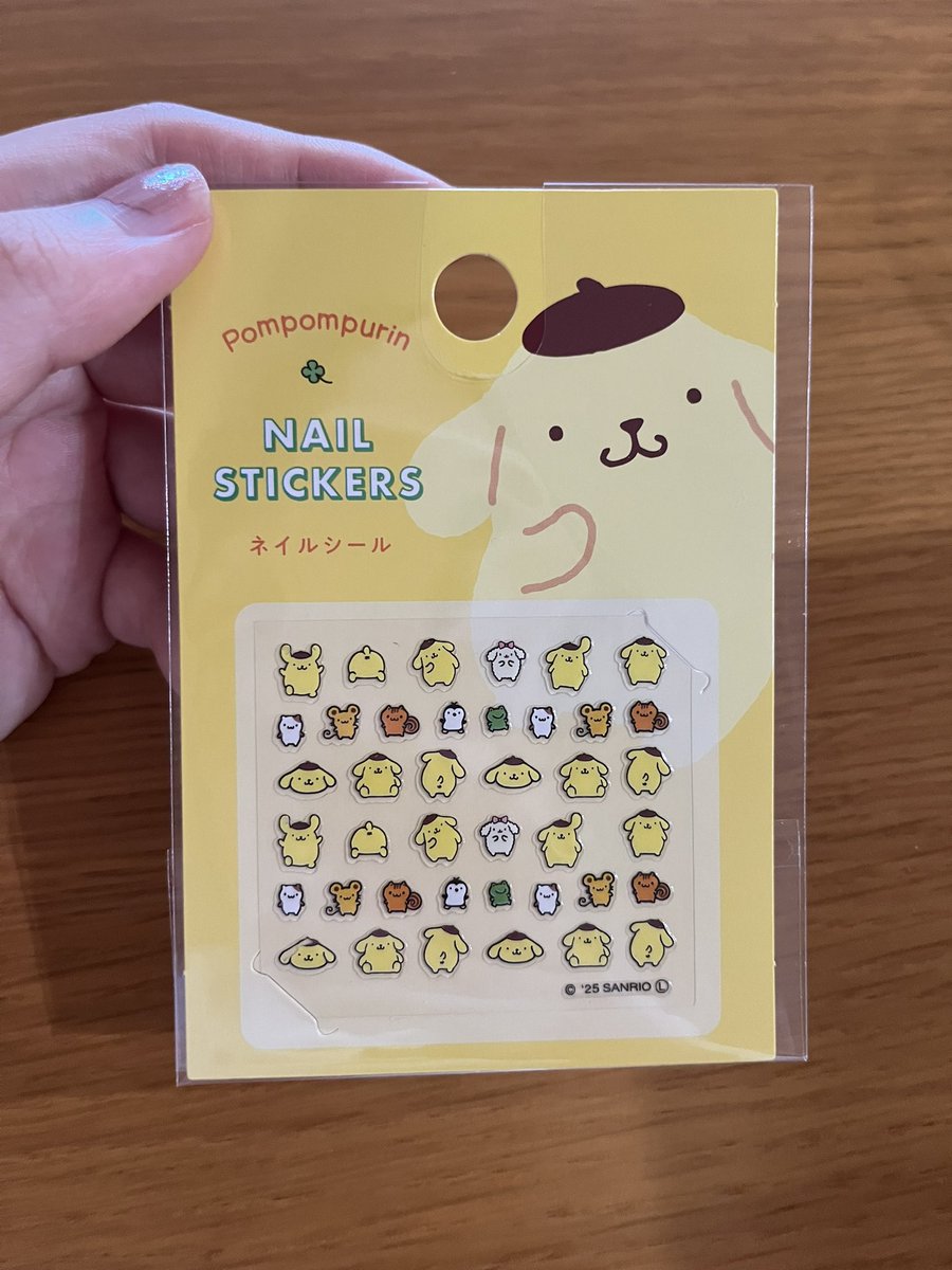 ごまちゃん tweet media