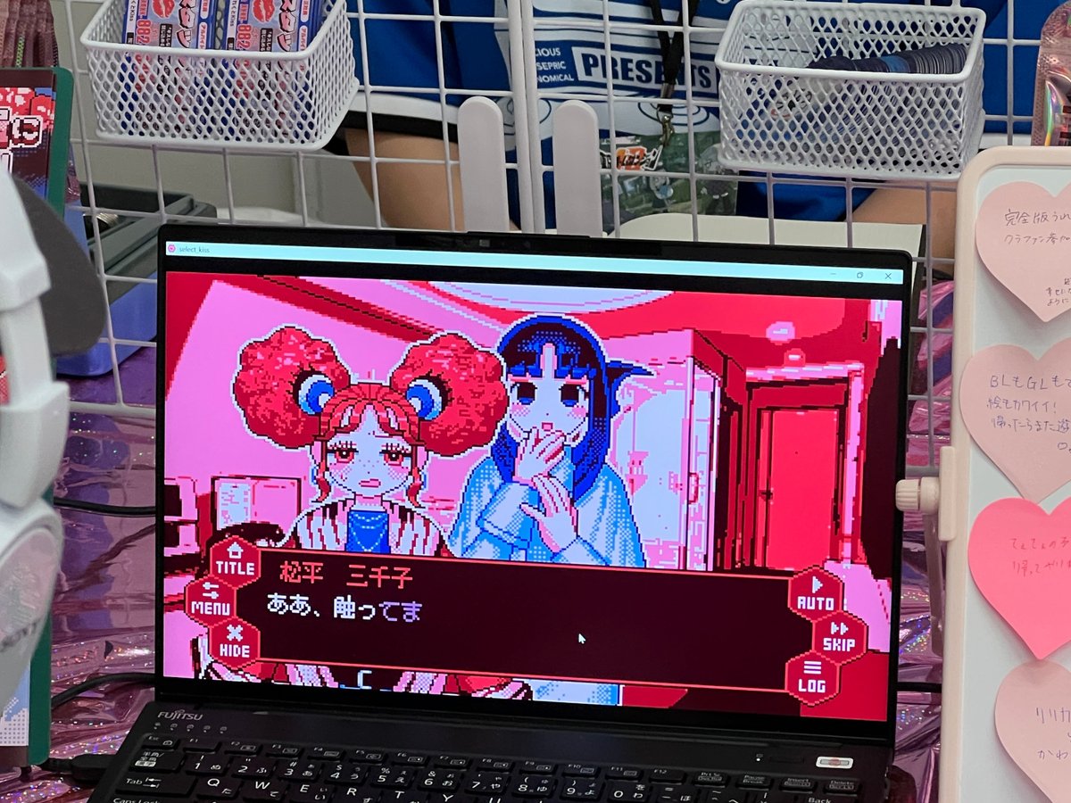 高橋祐介（ライター） tweet media