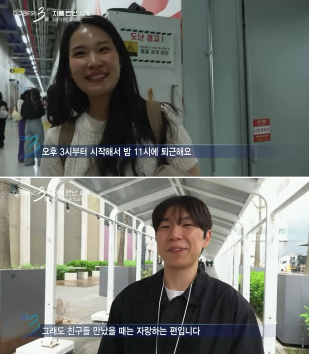 돌아온지지 Premium+ tweet media