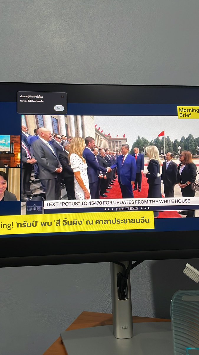 hay 🦋 tweet media