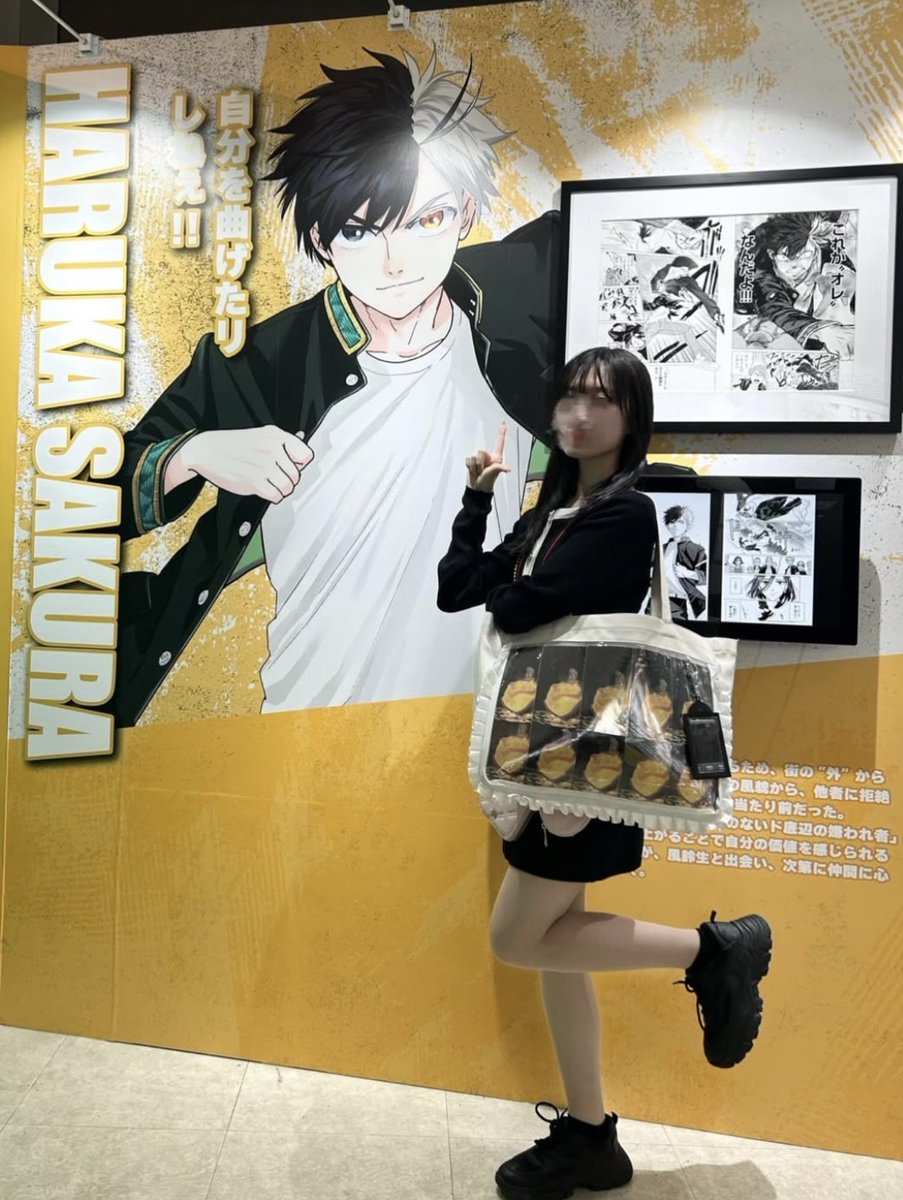 ウィンブレ展1回目🧡🧡 桜くんの誕生日に会いにいけて幸せだった