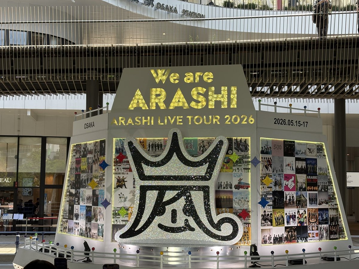 Hiron0924's tweet photo. プレ販の前に来れた🥰 https://t.co/SyJJx53Nmx