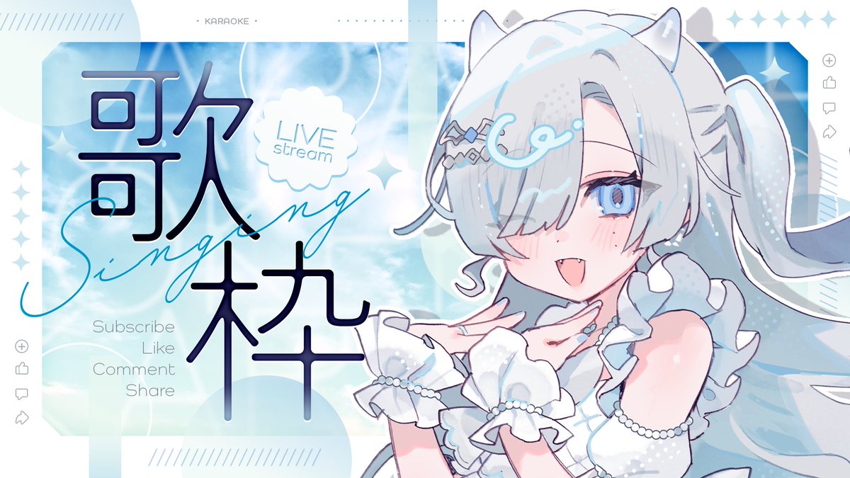 Yura_chan_00