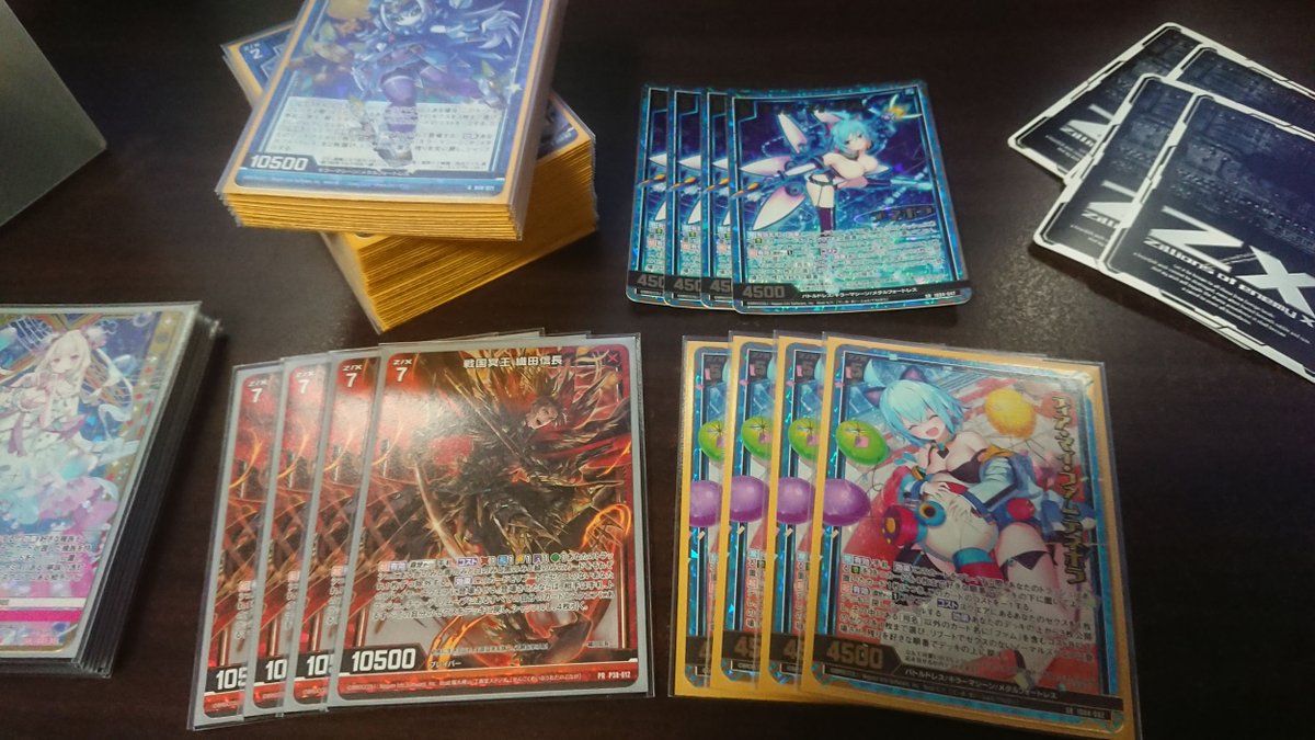 NOZA EXM 本物.deq