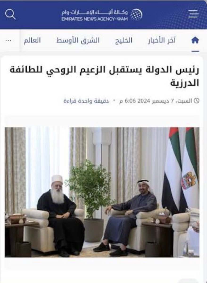 ــعـلاء tweet media