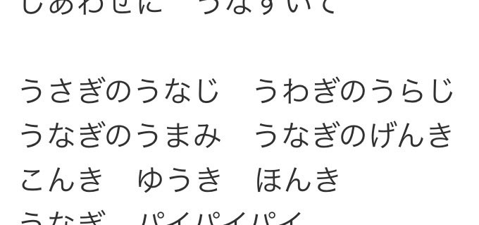 Kakeru905's tweet photo. @mannzeunomou はじめは全然何のことか分からなかったんですが、調べてみたら言い得て妙で草です https://t.co/5Og6ya0CHz