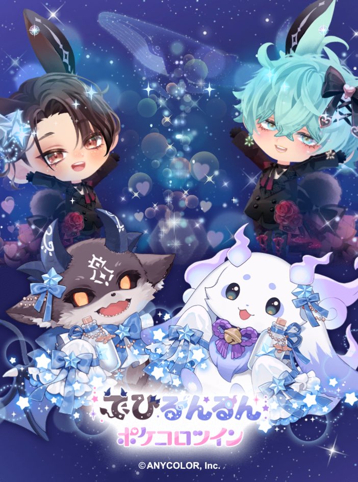 サラン tweet media