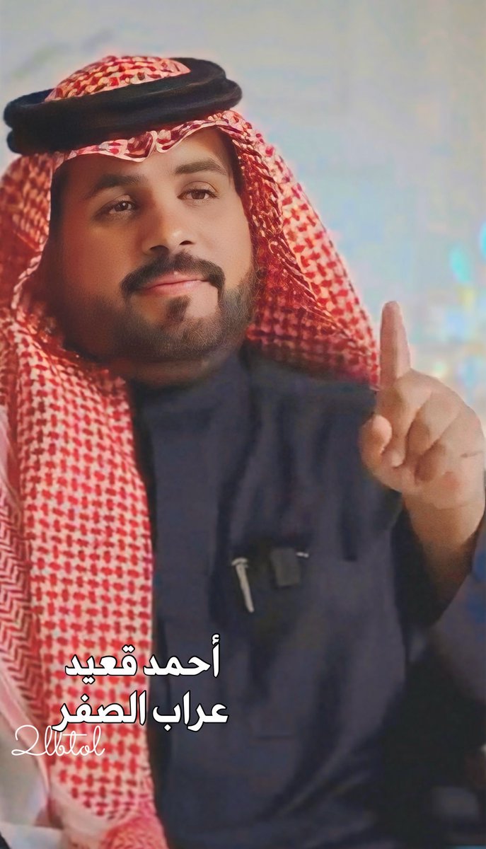 almorqi_ali's tweet photo. حسبي الله ونعم الوكيل على ابو دبوس 🤣 https://t.co/fu646pBkP3