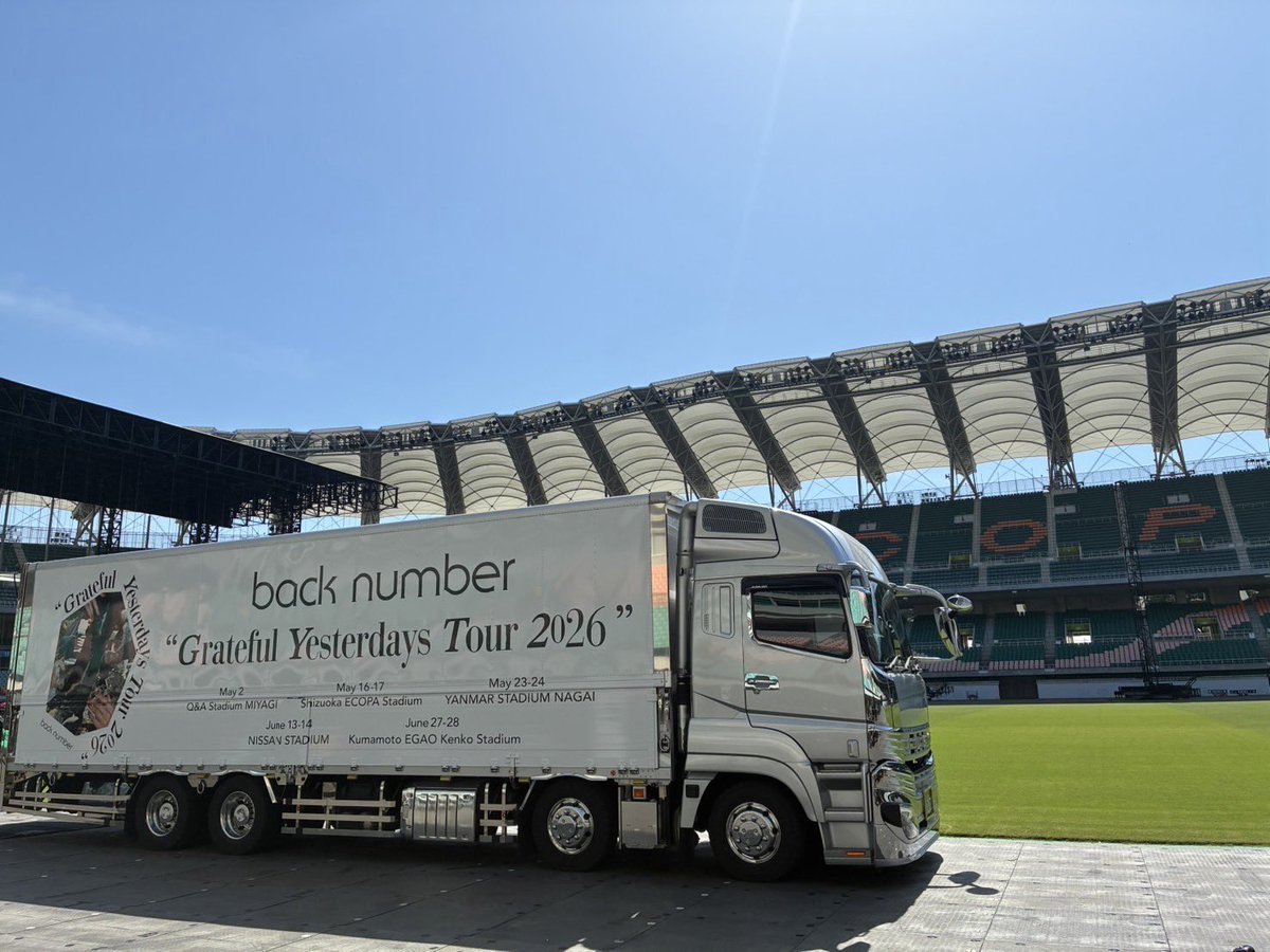 back number staff tweet media