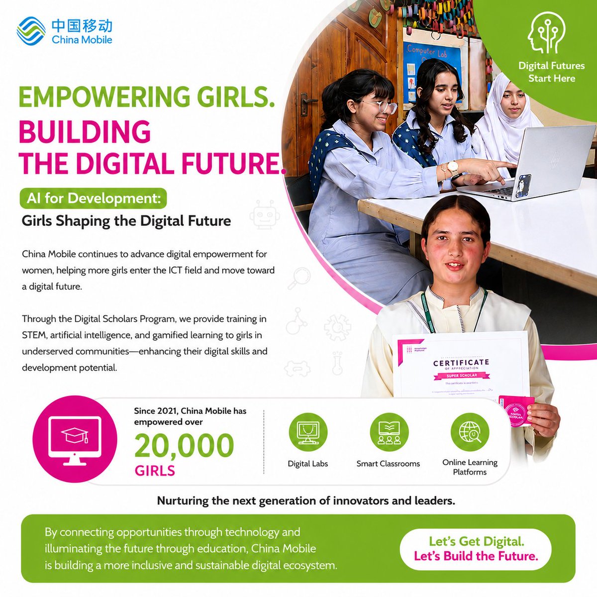 China Mobile tweet media