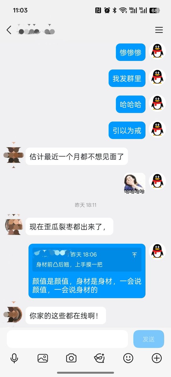 见过咱家的，貌似不论过去多少年都会对她的颜值记忆深刻，从此普通夫妻再也入不了法眼了。有多少人想看茉莉的无敌容颜？ https://t.co/x7BbSMnE91