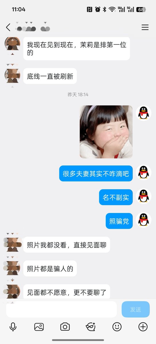 见过咱家的，貌似不论过去多少年都会对她的颜值记忆深刻，从此普通夫妻再也入不了法眼了。有多少人想看茉莉的无敌容颜？ https://t.co/x7BbSMnE91