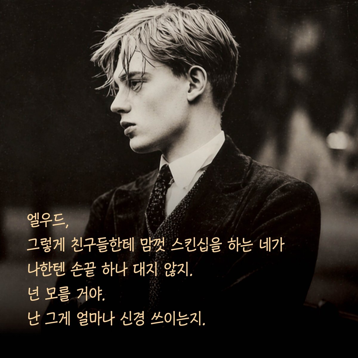 로비 tweet media
