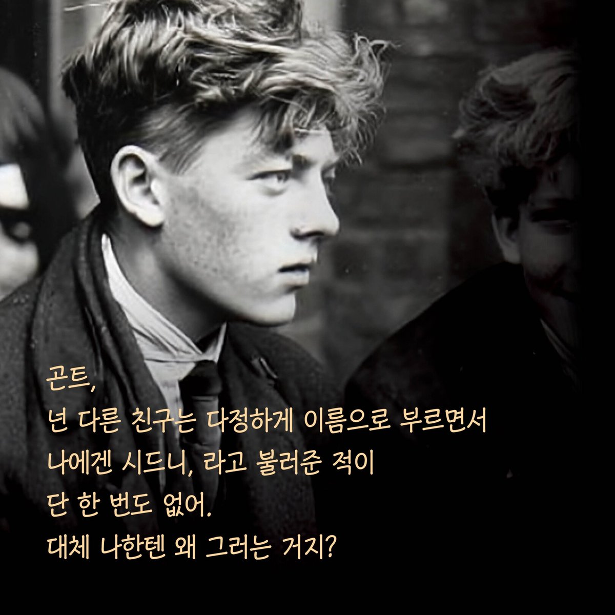 로비 tweet media