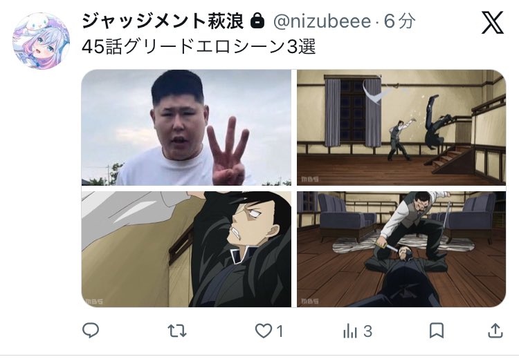ぬㄟ ゚ㄟ ゚ tweet media