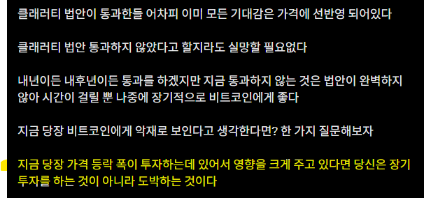 롱포모🩸LongFoMo🛰️ tweet media