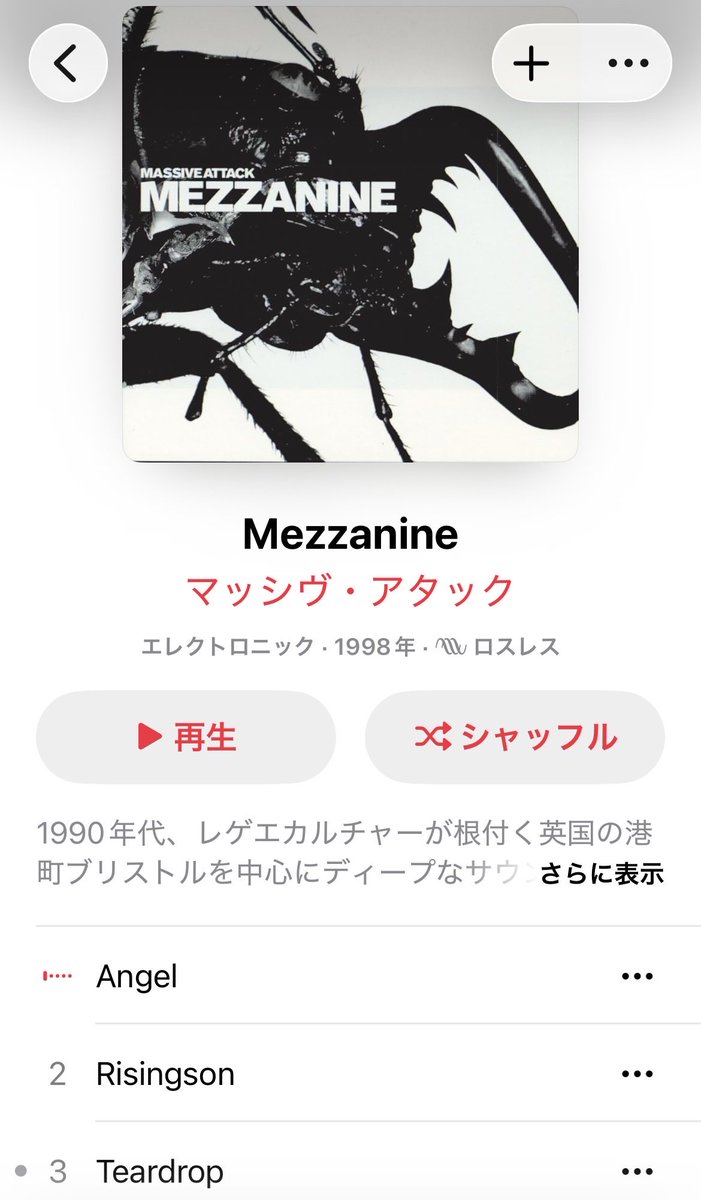 フォーテットん tweet media