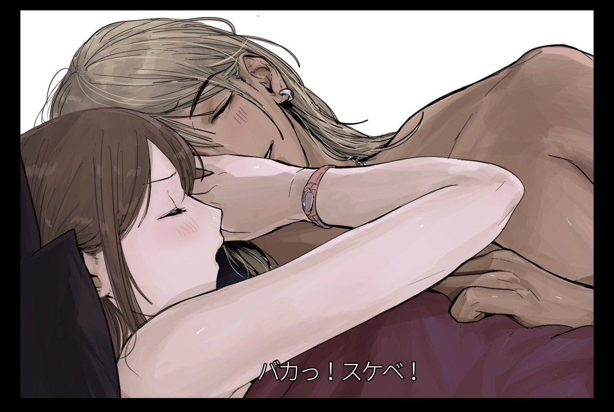 阿弥子 tweet media