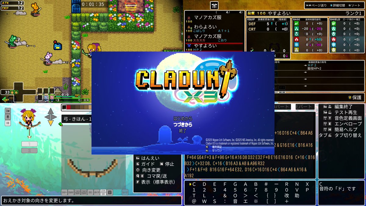 ffpapotte's tweet photo. Steam版 #クラシックダンジョンX3 発売してました！

これはすごい😳
キャラや武具を全てドット絵編集ができます！
MMLで作曲できるようにもなってる。一生遊べるかも！
ゲームもハクスラ要素ぎっしりです。
PS5やSwitchでも発売されていますね❤️ https://t.co/R213Etk5rB