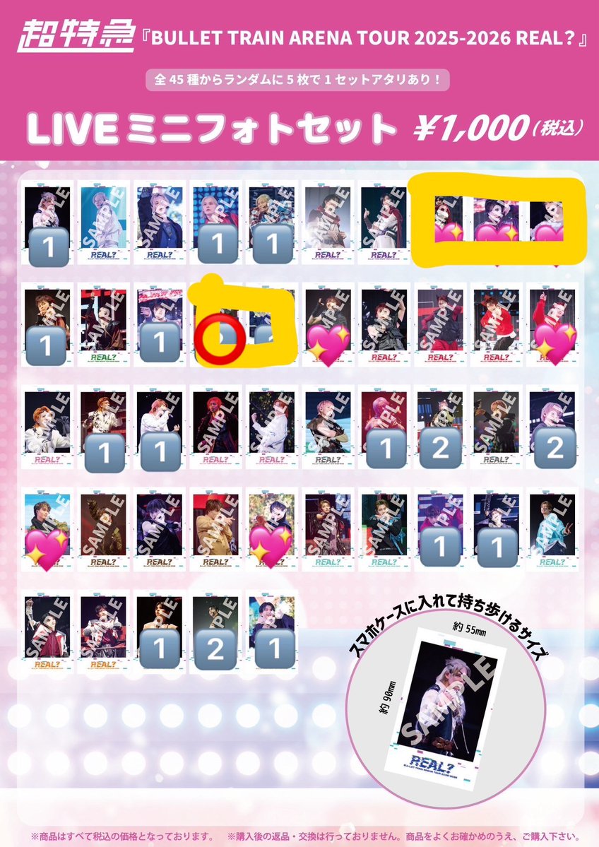 ﾌｪﾈｯｸ tweet media