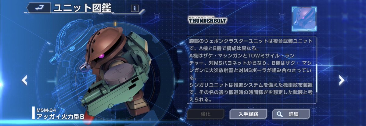 Strayed07/ストさん tweet media
