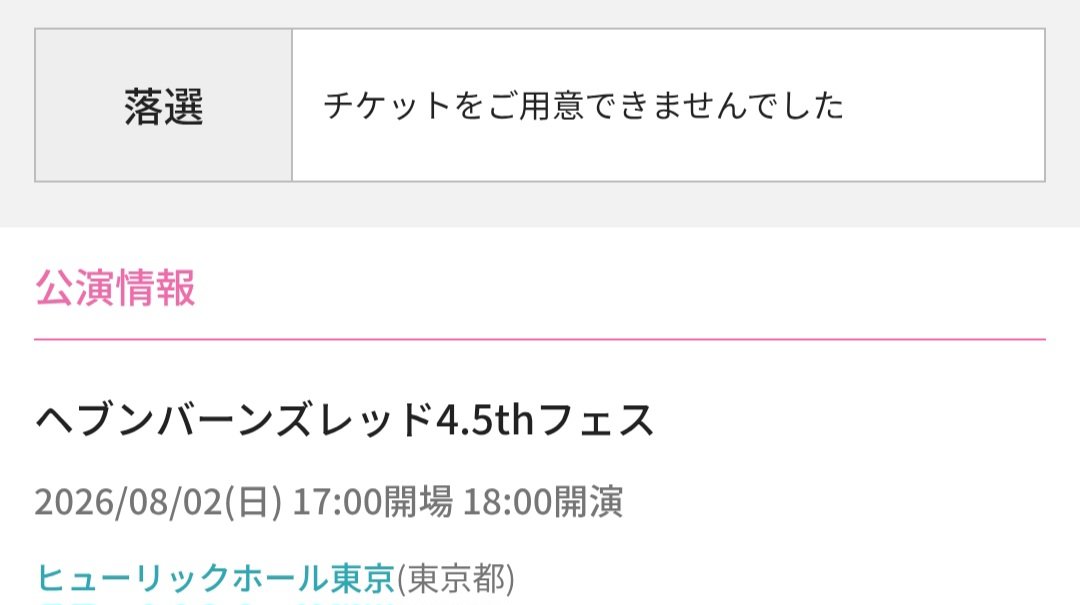 オムソバ tweet media