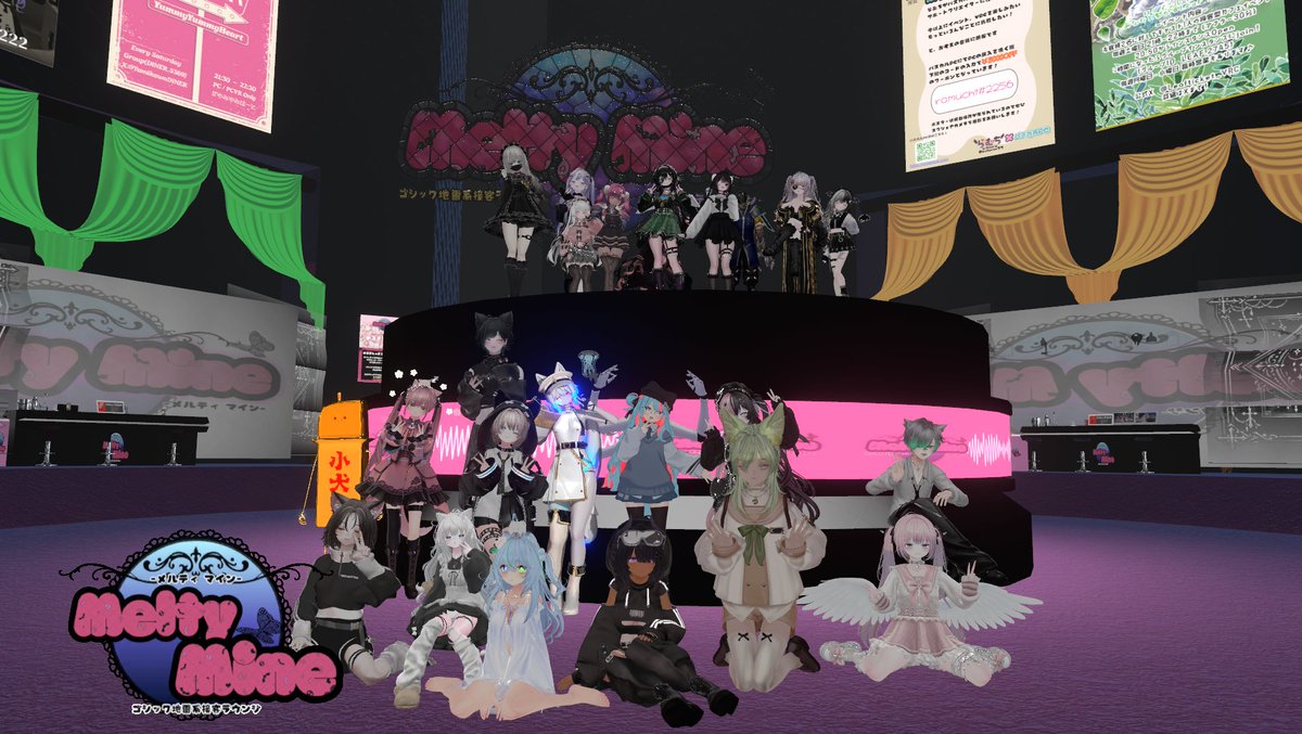 hollyram77's tweet photo. めるま一回目～～！！ なんとな～くやるか～！って始めたイベントがこうして形になって皆に楽しんでもらえて嬉しい！！
色々まだまだ未熟なところもあるけど目指せ100人来場イベント！がんばるぞ～～！！
#MeltyMine_VRC #VRChat https://t.co/9WRvRBeU5H
