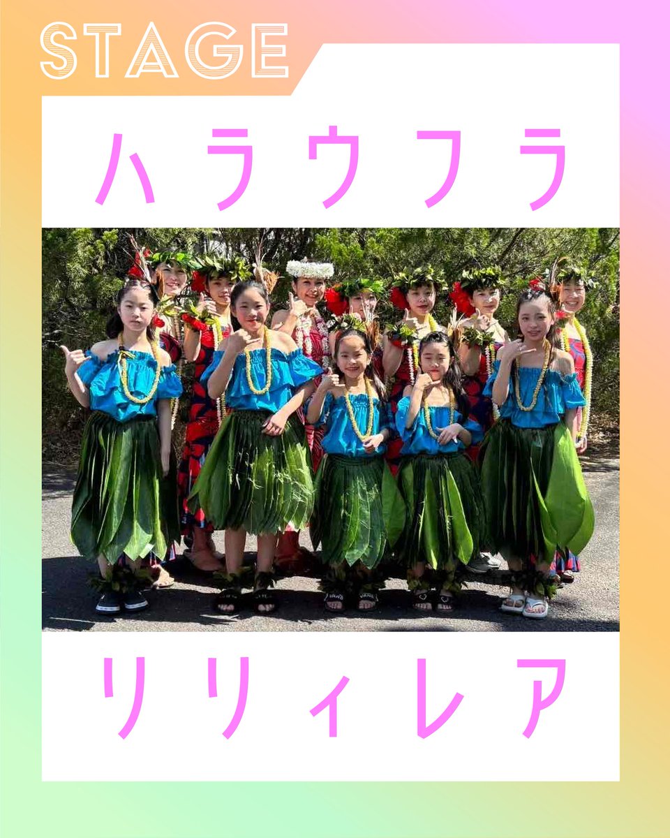 南紀海彩まつり【公式】 tweet media