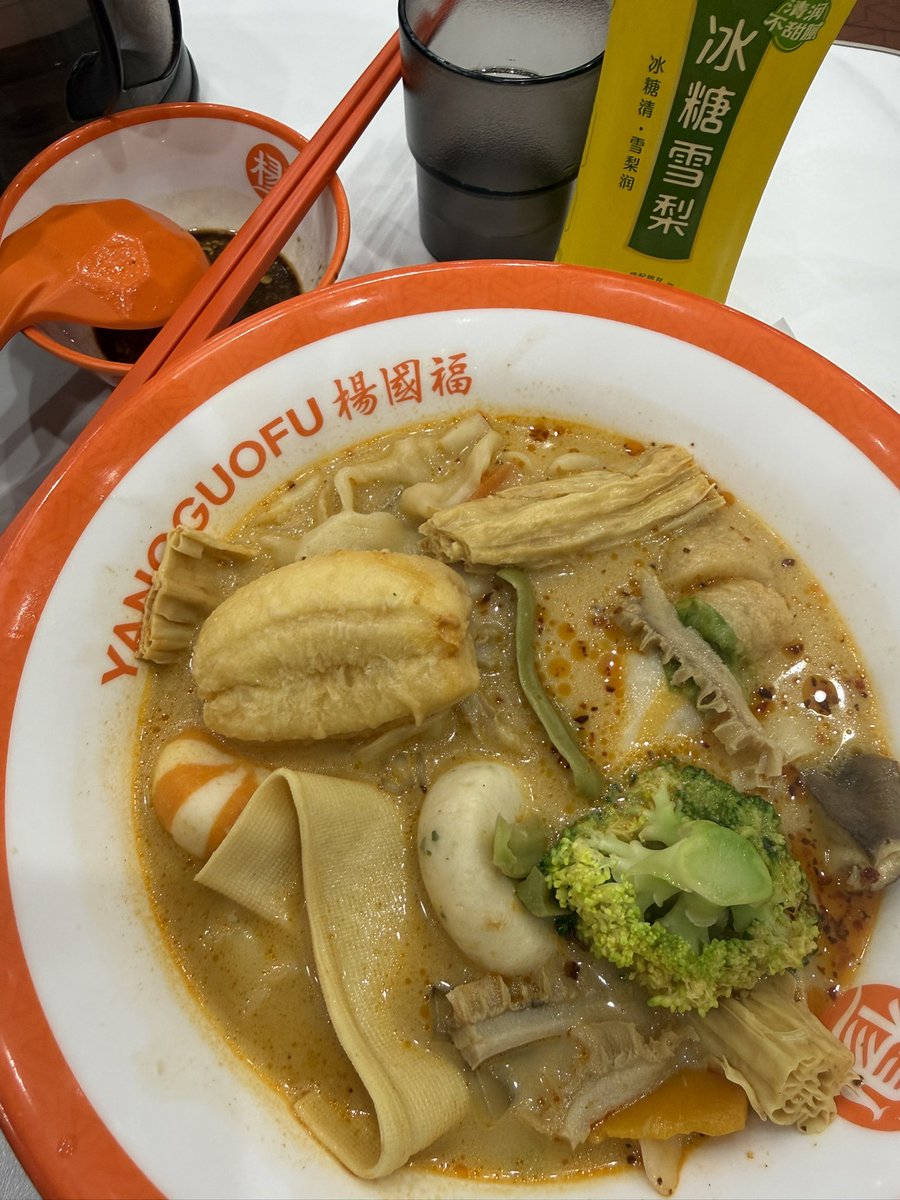 m_okmitc's tweet photo. やめられないよねぇ〜 https://t.co/INwjmzmGk0