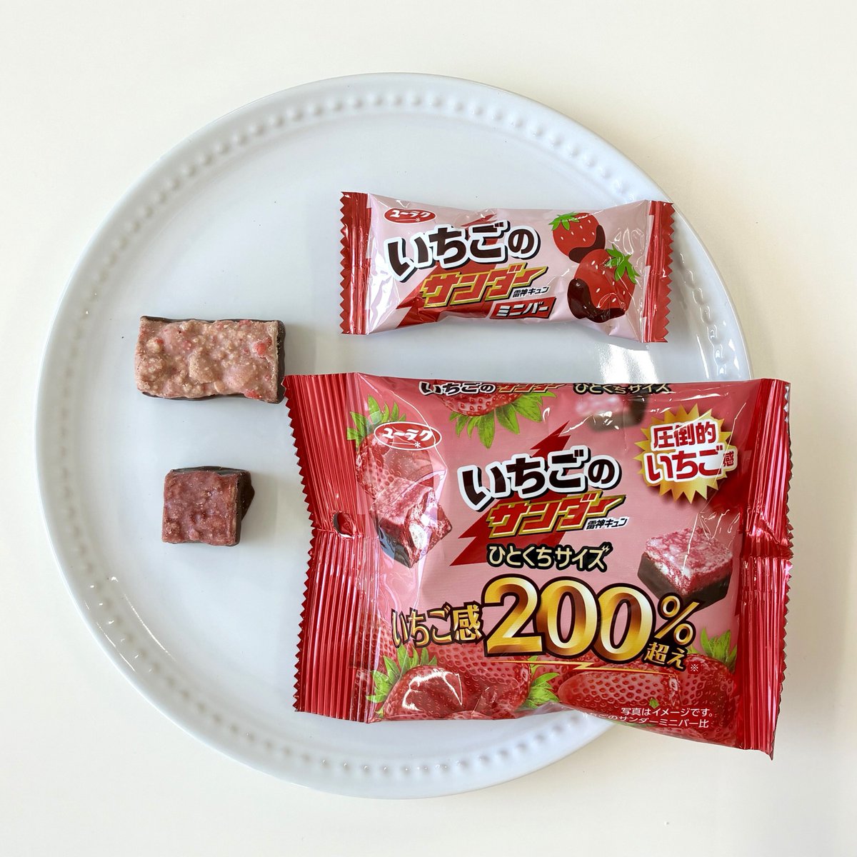 いちごまん いちごのサンダーひとくちサイズ いちご感200％超え｜商品情報｜有楽