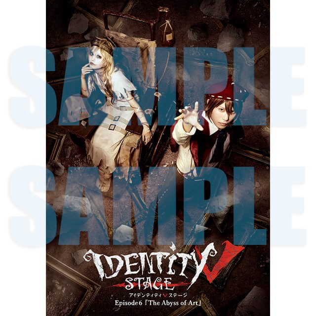 ✨ご予約受付開始✨／ 12/25発売予定BD Identity V STAGE Episode6