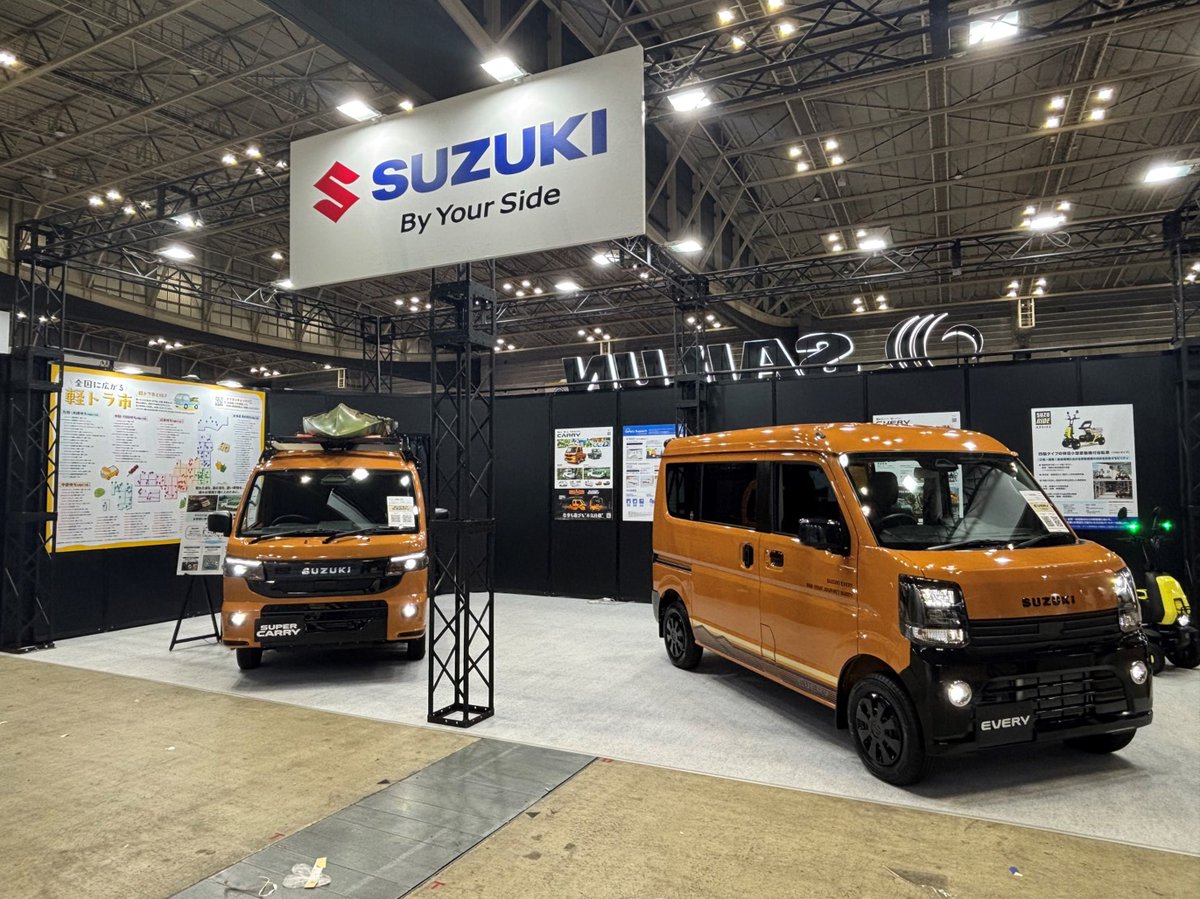 ジャパントラックショー2026 本日スタート🙌🏻／ 本日から3日間
