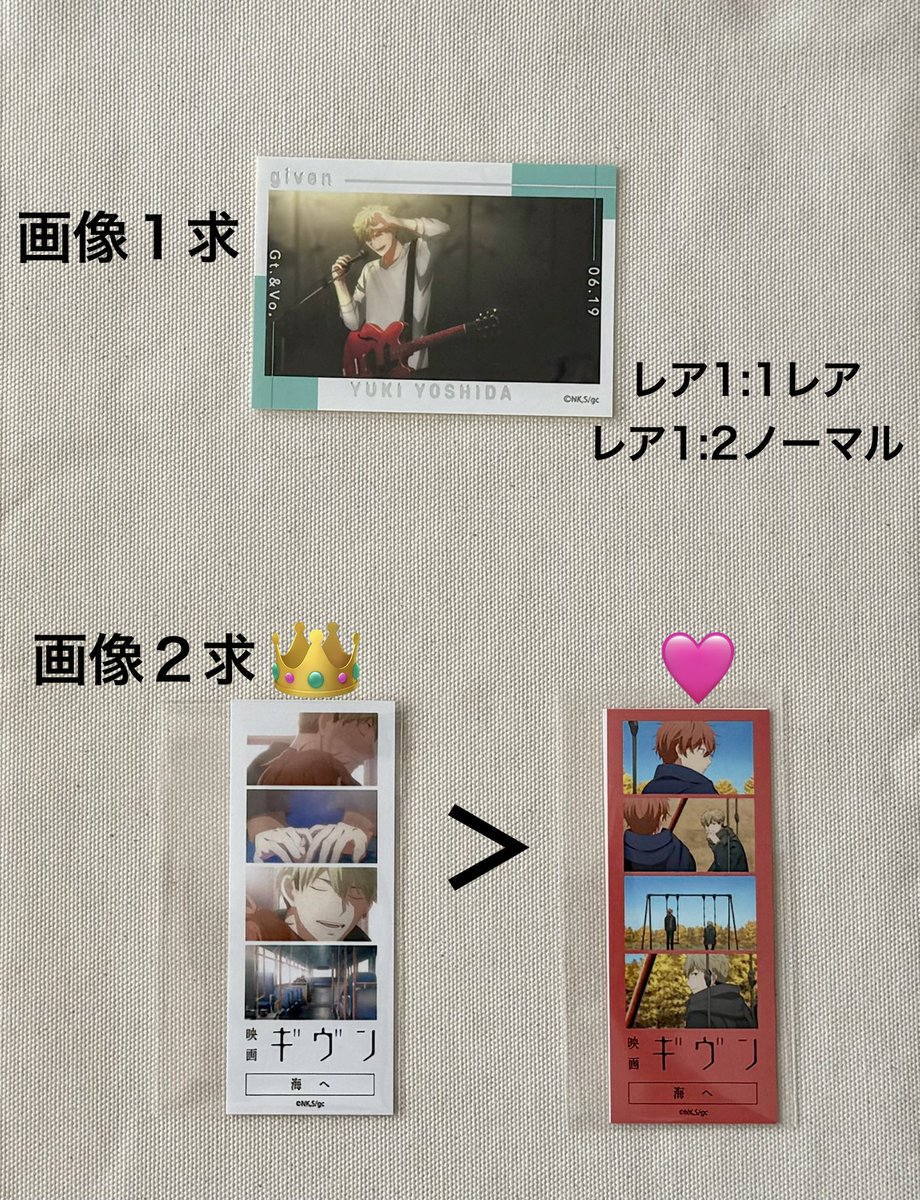 Lei★取引用 tweet media