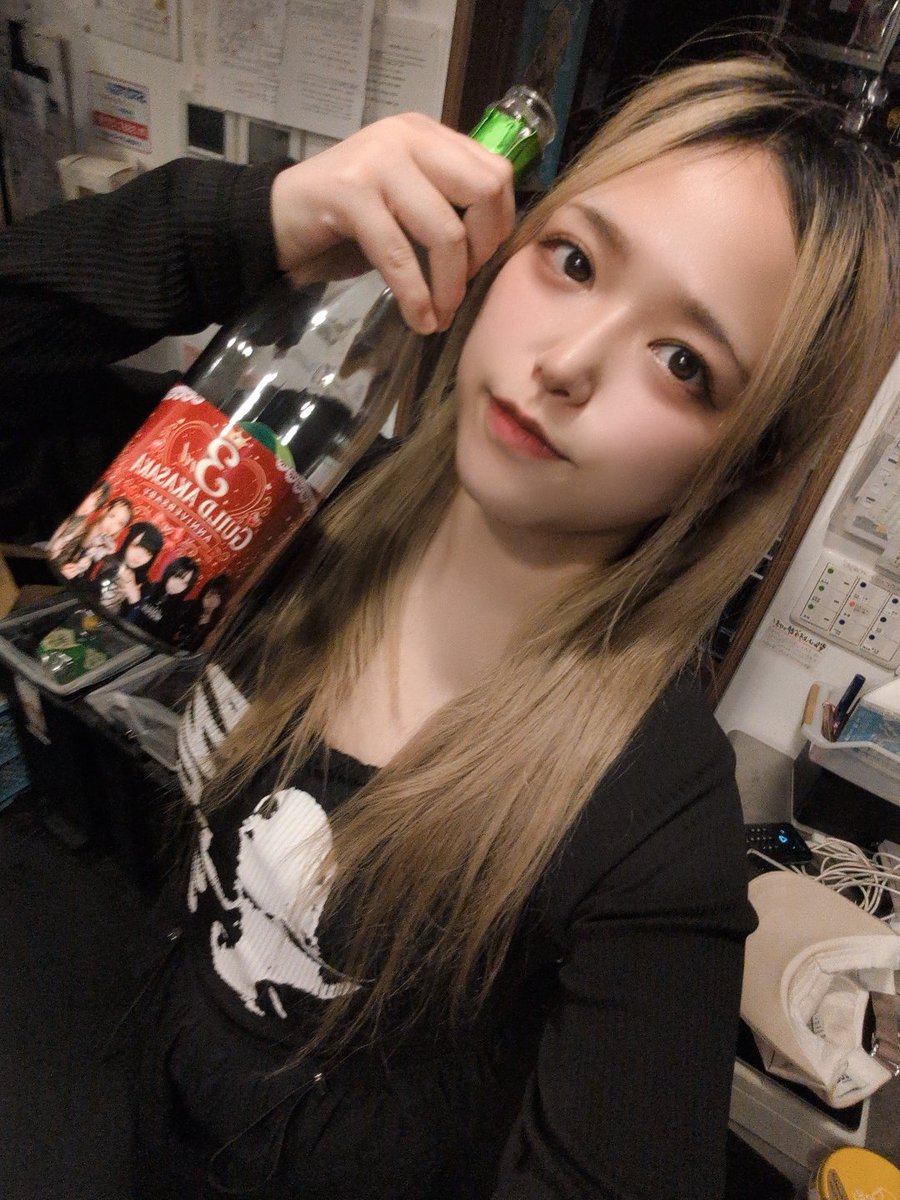 城之内愛紗🦇ギルド赤坂見附【ラストチャンス】 tweet media