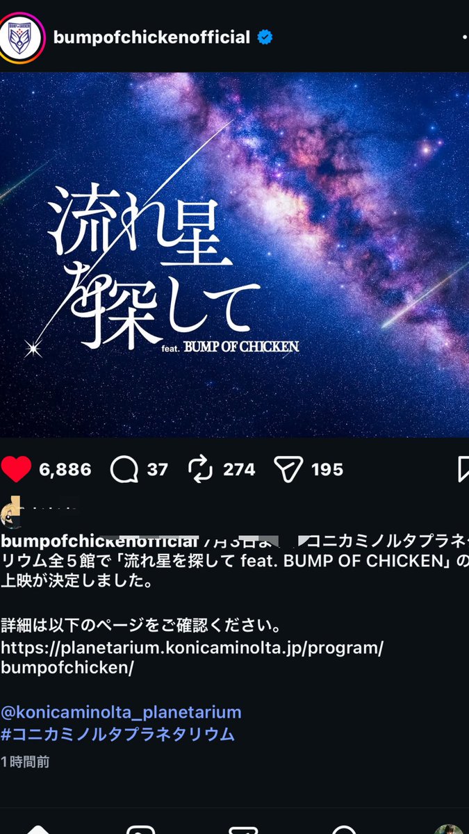 🐔もちもちもんちっち🥚 tweet media