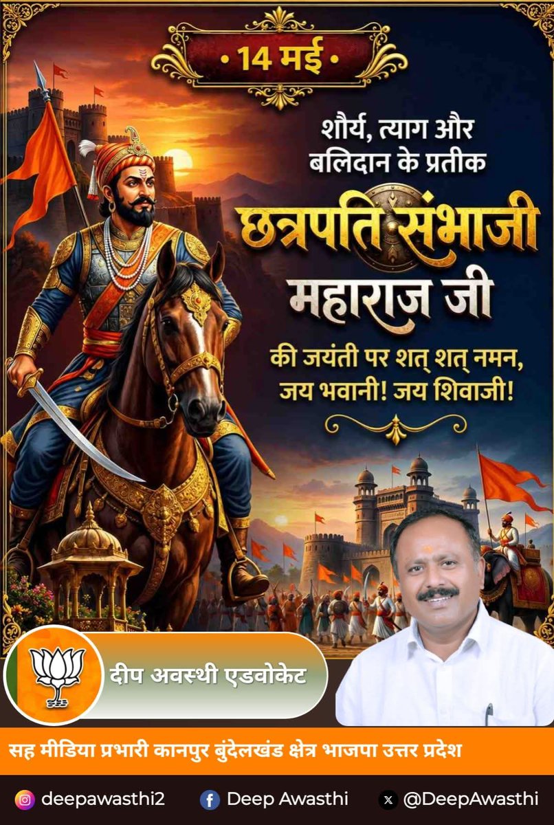 DeepAwasthi1518's tweet photo. https://t.co/KeHuQ5ABgw