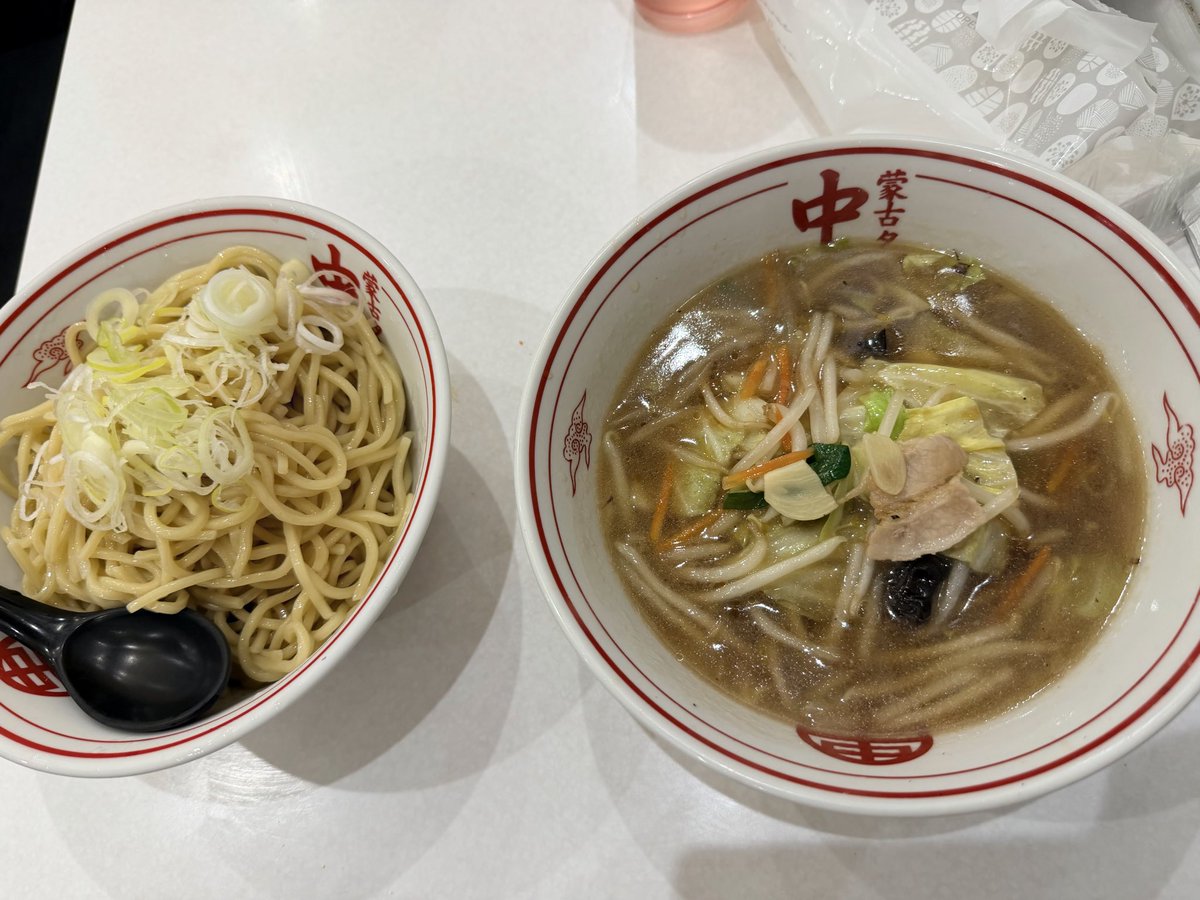 蒙古タンメン中本 久しぶり〜辛さ0😋
