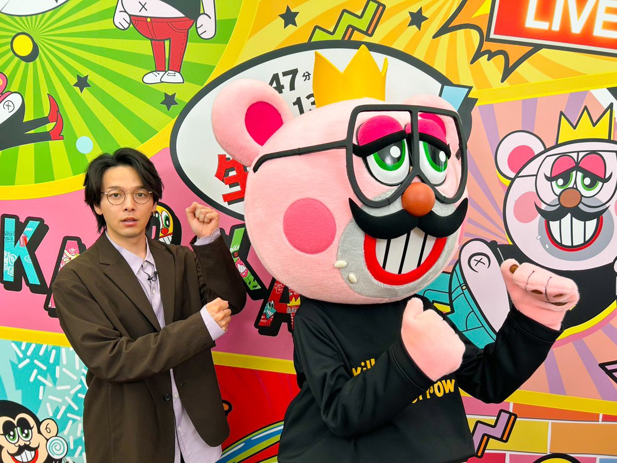 フジテレビ『ぽかぽか』 (@lets_pokapoka) / Posts and Replies / X
