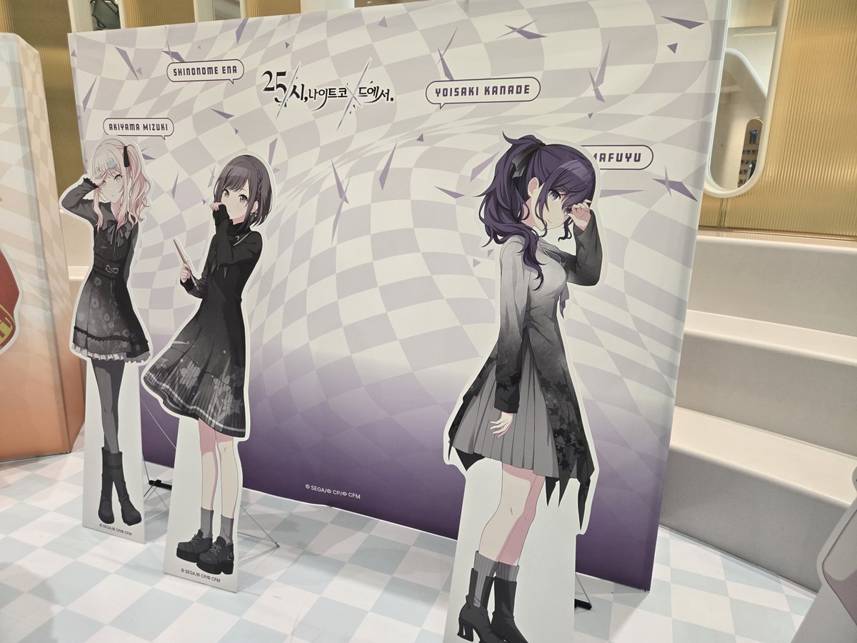 별잇 tweet media