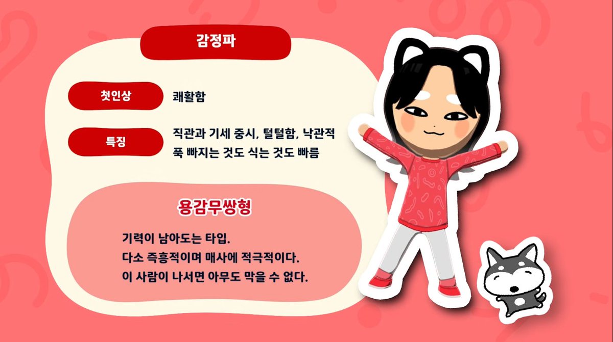 산나 tweet media