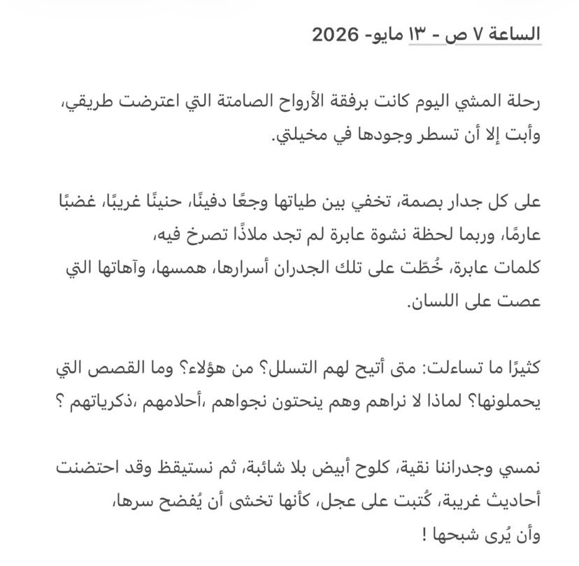 د. عبدالله الخضير tweet media