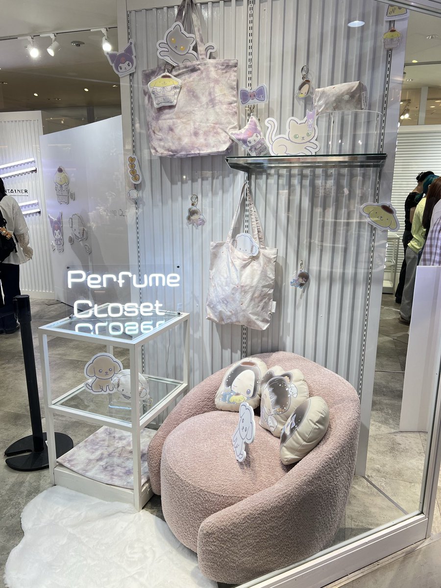 prfm_aw210's tweet photo. 癒される空間でしかない🩵
 #prfm https://t.co/n8zbfJ43wc